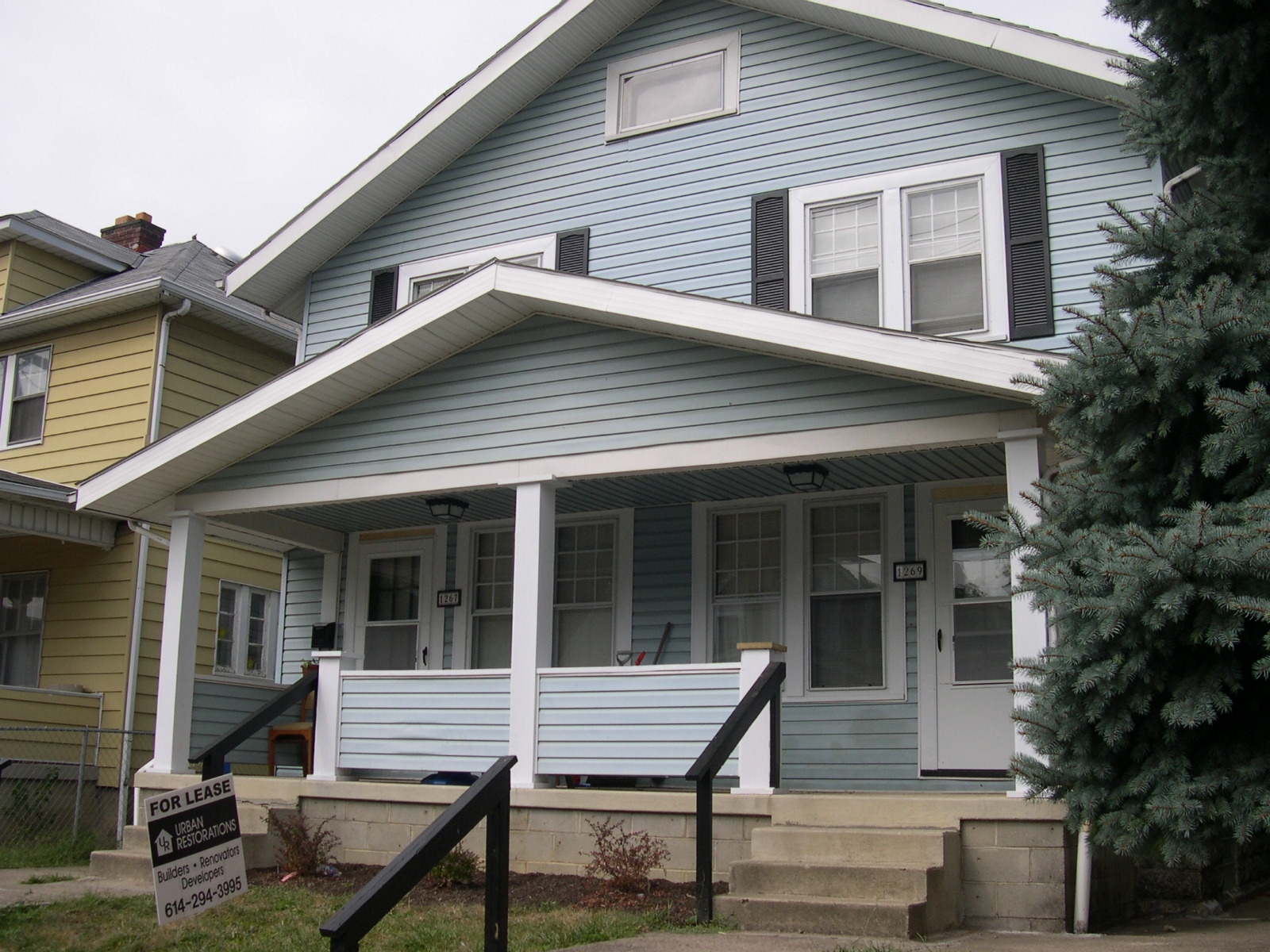 1267 N. 5th Street